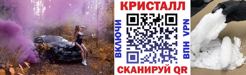 купить наркотик  OMG как зайти  АМФЕТАМИН VHQ  Тула 