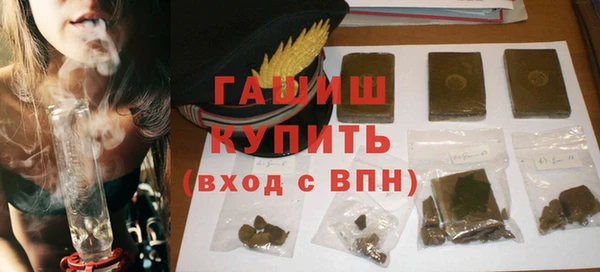 прущая мука Белоозёрский