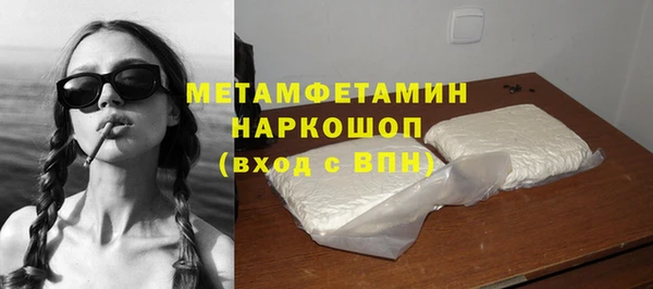 прущая мука Белоозёрский