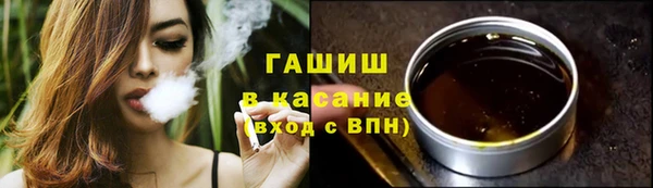 прущая мука Белоозёрский