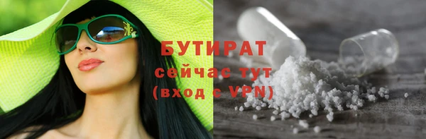 прущая мука Белоозёрский