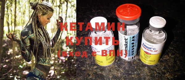 крисы Волосово