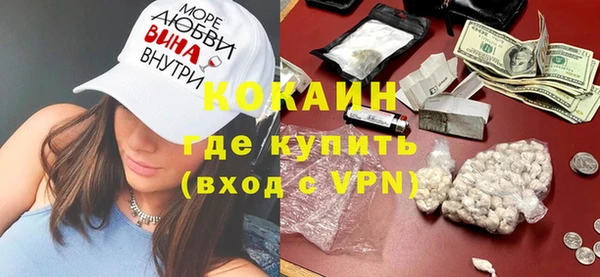 прущая мука Белоозёрский