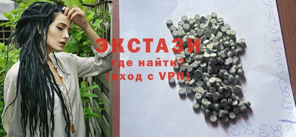 прущая мука Белоозёрский