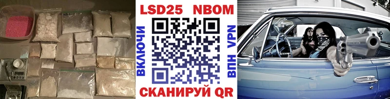 купить наркотики сайты  Тула  LSD-25 экстази кислота 